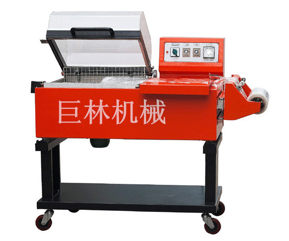 FM-5540封切、收縮二合一包裝機  